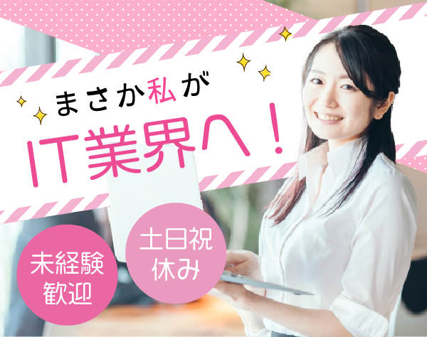 バナートレース作品